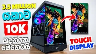 Thumbnail: DREAM GAMING PC Build Full Guide & Price Explained Sinhala - High Budget Pc - Practically EVERYTHING
