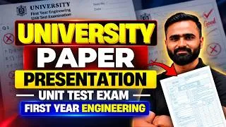 Thumbnail: University Unit Test Paper Presentation | First Year Engineering | Pradeep Giri Sir