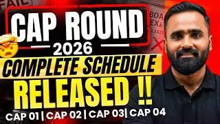 Thumbnail: ENGINEERING ADMISSION CAP ROUND  COMPLETE SCHEDULE RELEASED |PRADEEP GIRI SIR