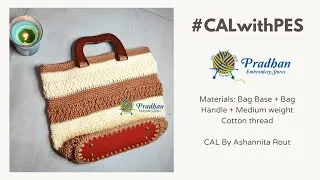 Thumbnail: Part 1: How to make a Bag using Base Pradhan Online Embroidery Wool and Yarn Store India #CALwithPES