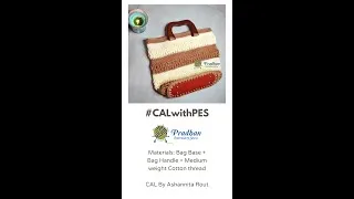 Thumbnail: #PradhanCALwithPES How to use a Bag Base Pradhan Online Embroidery Wool and Yarn Store India