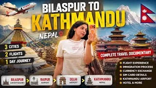 Thumbnail: 🇳🇵 Bilaspur to Kathmandu ✈️ | Nepal Travel Documentary 2026 | Flight, Cost & Immigration Guide 2026