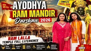 Thumbnail: Ayodhya Ram Mandir 🚩 Darshan 2026 | Ram Lalla Mandir Full Experience | Complete Travel Guide