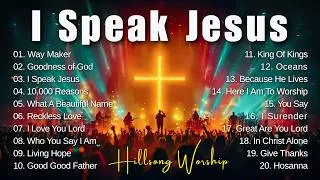 Thumbnail: I Speak Jesus | Best Morning Worship Songs 2026 ✝️ Hillsong Worship & Christian Praise Music