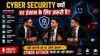 Thumbnail: Cyber Security Podcast #1 | The Full Truth About AI Scams, Digital Arrest, and Cyber Fraud