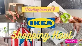 Thumbnail: IKEA Kids Haul | Starting Rs- 19/-