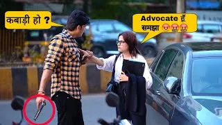 Thumbnail: Proposing High Court Advocate Prank // By Sumit Cool Dubey 