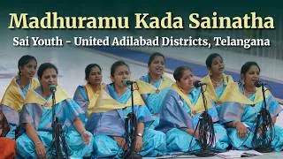 Thumbnail: Madhuramu Kada Sainatha | Devotional Music Program | Sai Youth - United Adilabad Districts,Telangana