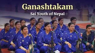 Thumbnail: Ganashtakam | Sai Survahini | Devotional Music Program | Sai Youth of Nepal