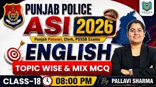 Thumbnail: Punjab Police ASI English Classes 2026 | English Class-18 | Punjab Patwari, PSSSB | By Pallavi Mam