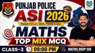 Thumbnail: Punjab Police ASI 2026 Maths | Top Mix MCQ | Patwari, Clerk & PSSSB Exams | Maths By Deep Sir #3