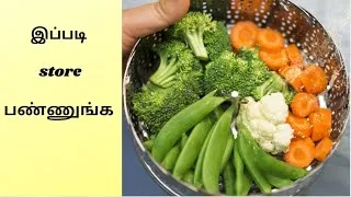 Thumbnail: PRODUCTIVE DAY IN MY LIFE | TODDLER ACTIVITY | KITCHEN TIPS | STORE VEGGIES FOR LONG