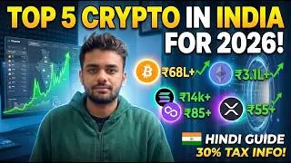 Thumbnail: Top 5 Cryptos to Buy in India for 2026 🇮🇳 (Don't Ignore These!)