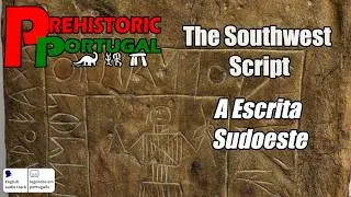 Thumbnail: Before Latin: The Undeciphered 2,500-Year-Old Writing of Portugal