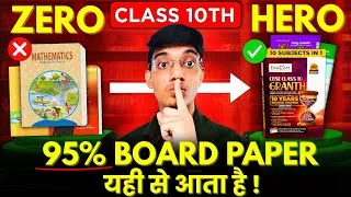 Thumbnail: CLASS 10 DO THIS IF YOU WANT 98% MARKS 🔥