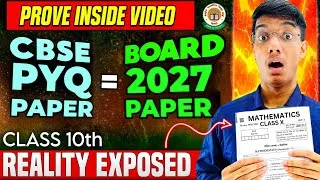 Thumbnail: CBSE PYQ = 2027 BOARD PAPER 🔥 Proof inside video 