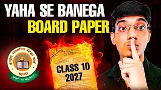 Thumbnail: CBSE Board - Class 10 Paper Yaha se Banega 2027 🤯