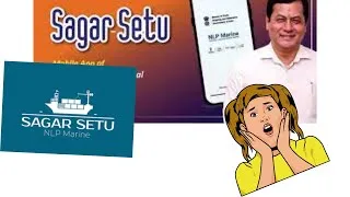 Thumbnail: SagarSetu (NLP-Marine) platform