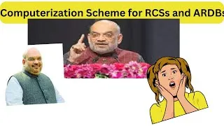 Thumbnail: Computerization Scheme for RCSs and ARDBs
