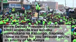 Thumbnail: Wewe Deputy President bonoko, sitaki unipende kwa sababu umeshikana na Kasongo.