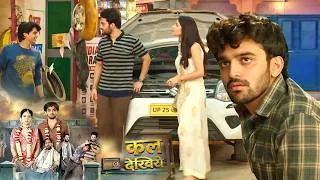 Thumbnail: Bareilly Ke Bacchan New Promo 7th September 2026: Sangam Ke Samne Krishna Bhai Ka Bada Raaz