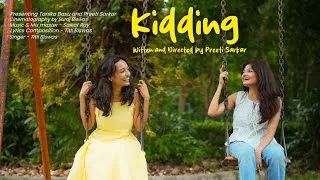 Thumbnail: Kidding