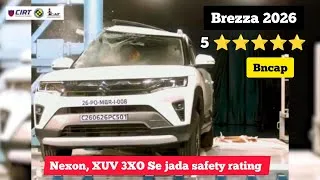 Thumbnail: Maruti Suzuki Brezza Facelift 2026 Gets ⭐⭐⭐⭐⭐ 5-Star BNCAP Safety Rating! 💪🏻 | 