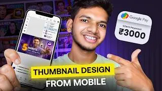 Thumbnail: Laptop Nahi Hai Toh Kya - Is Phone App Se Banao Pro Thumbnail | #mobileediting