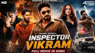 Thumbnail: Prajwal Devaraj's INSPECTOR VIKRAM New Released Hindi Dubbed Movie | Bhavana | South Movie