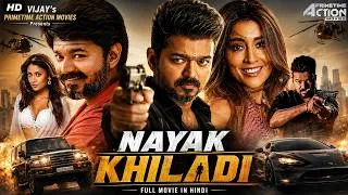 Thumbnail: Vijay's NAYAK KHILADI Full Hindi Dubbed Movie | Shriya Saran | South Action Romantic Movie