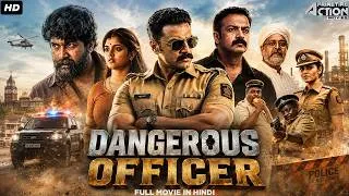 Thumbnail: Jayasurya's Dangerous Officer - Hindi Dubbed Full Movie | Shivada, Yog Japee | South Action Movie