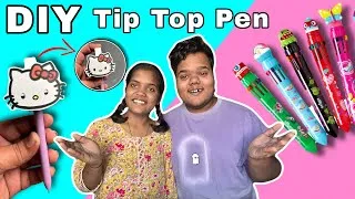 Thumbnail: How to make Tip Top Pen | Prince of Craft