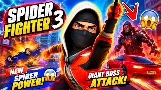 Thumbnail: SPIDER HERO SAVED THE CITY ⚡ NEW UPDATE ! #games #spiderman #gta5 #gta #gtav 