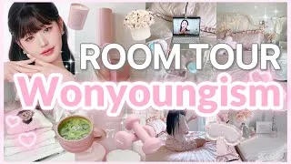 Thumbnail: WONYOUNGISM aesthetic 🎀 ROOM TOUR Pinterest inspired bedroom tour