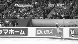 Thumbnail: Mao Asada ~ Piano Concerto No. 1 (Tchaikovsky)