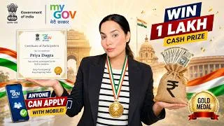 Thumbnail: Win gold Medal and 1 Lakh rupees in 600 seconds | Government Scheme