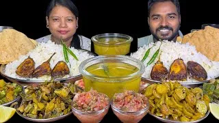 Thumbnail: Dal Chawal, Bhindi Aloo Fry, Kundri Fry, Brinjal Fry, Tomato Chutney & Papad | Eating Show | Mukbang