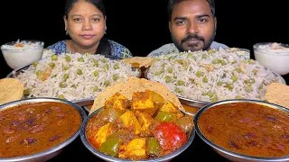 Thumbnail: Matar Pulao, Kadai Paneer, Rajma & Kheer Eating Show |