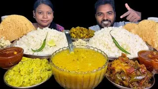 Thumbnail: Lauki Dal, Jhinga Posto, Baigan Aloo Masala, Tomato Chutney, Kathal Seeds Bharta& Rice Eating Show