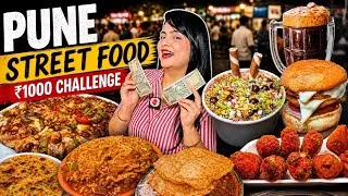 Thumbnail: Rs 1000 Pune Street Food Challenge | Food Challenge 