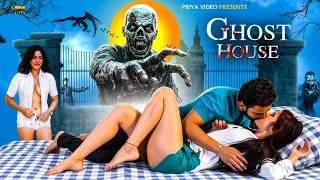 Thumbnail: Ghost House Horror Movie | Full Hindi Horror Movie | Anisha Tyagi, Punit Raj, Milind Jadhav | NEW