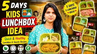 Thumbnail: 5 Days School Lunch Box Ideas for Kids 🍱 | Healthy & Easy Lunch Recipes | Tamil Mom Vlog