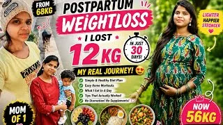 Thumbnail: Postpartum Weight Loss Journey | How I Lost 12 KG in 30 Days 😱 | My Real Diet Plan in Tamil 