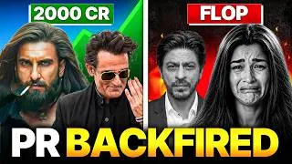 Thumbnail: Alpha’s PR Blunder Explained | Downfall of YRF