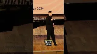 Thumbnail: Российская школа саксофона 2024!