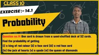 Thumbnail: One card is drawn from a weel-shuffled deck of 52 cards. Find the probability of getting