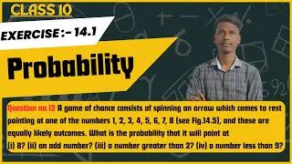 Thumbnail: A game of chance consists of spinning an arrow which comes to rest pointing at one of the numbers