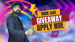 Thumbnail: Hosting/Domain Giveaway || 100k Subscribers Gift