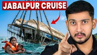 Thumbnail: Jabalpur Cruise Accident