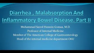 Thumbnail: Diarrhea malabsorption and IBD part II